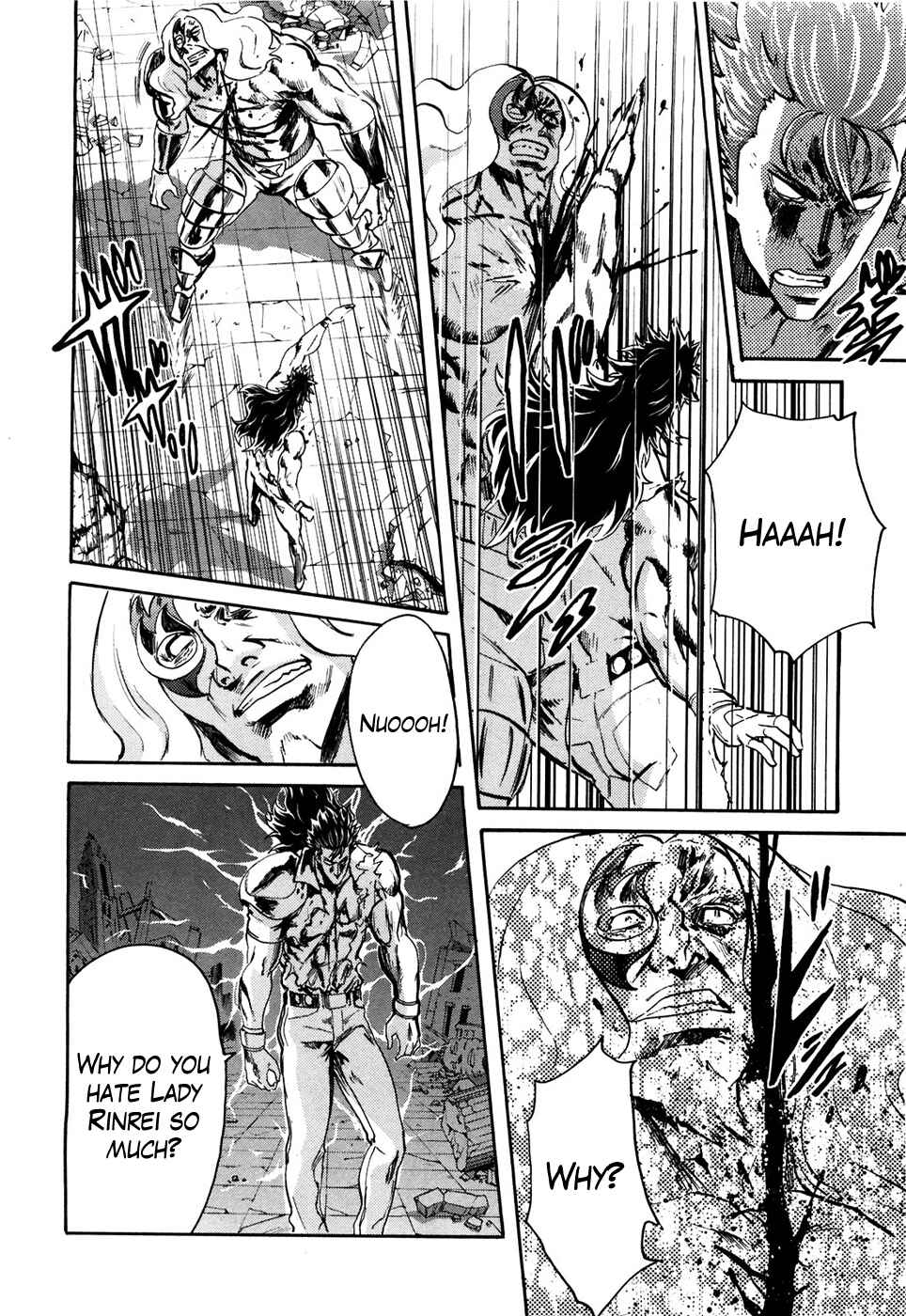 Page 6 Chapter 52 Black and Blue Hungry Wolf - Fist of the North Star: Rei Gaiden