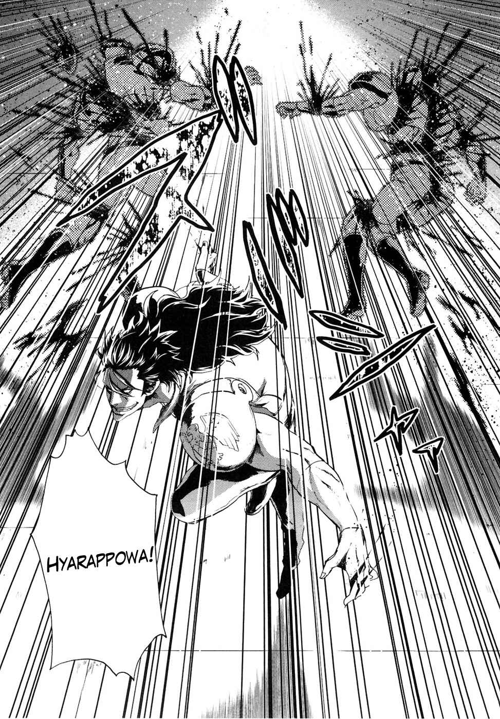 Page 11 Chapter 45 Black and Blue Hungry Wolf - Fist of the North Star: Rei Gaiden