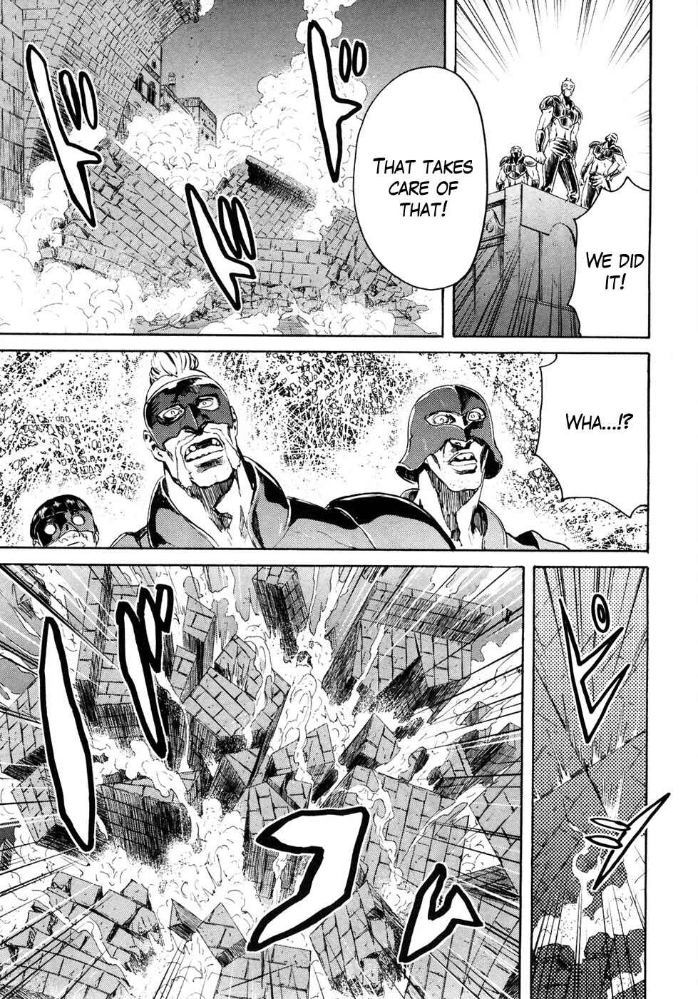 Page 7 Chapter 45 Black and Blue Hungry Wolf - Fist of the North Star: Rei Gaiden
