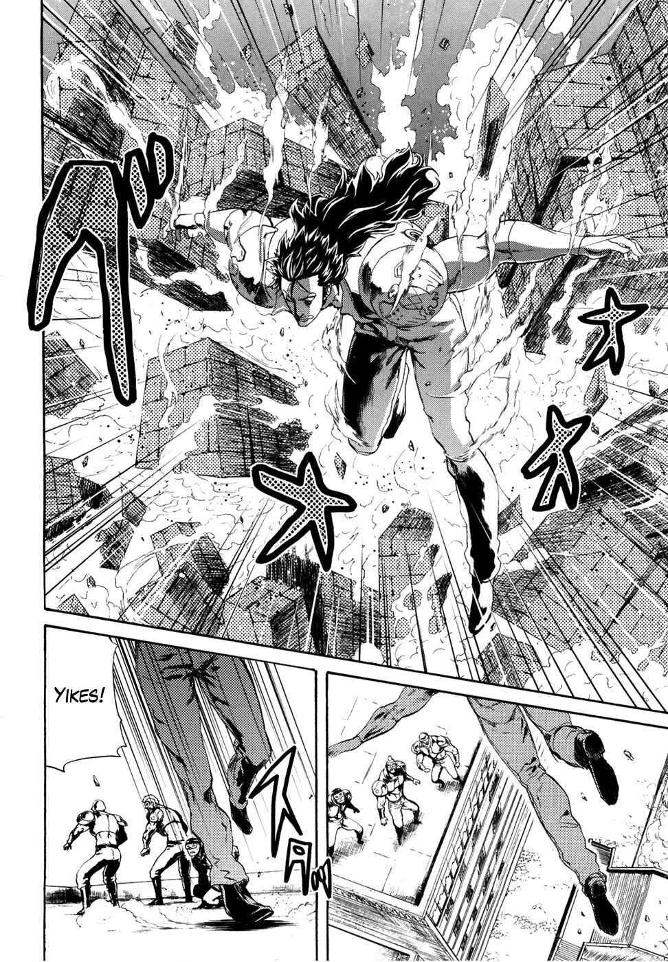 Page 8 Chapter 45 Black and Blue Hungry Wolf - Fist of the North Star: Rei Gaiden