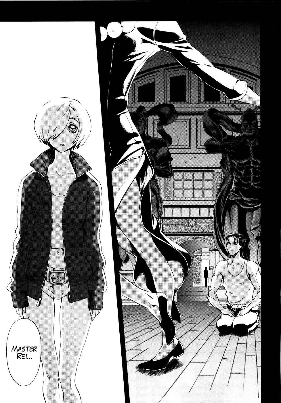 Page 16 Chapter 10 Black and Blue Hungry Wolf - Fist of the North Star: Rei Gaiden