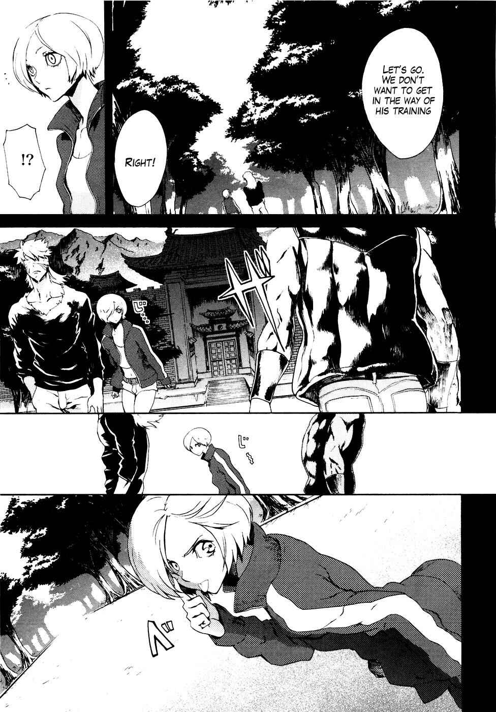 Page 18 Chapter 10 Black and Blue Hungry Wolf - Fist of the North Star: Rei Gaiden