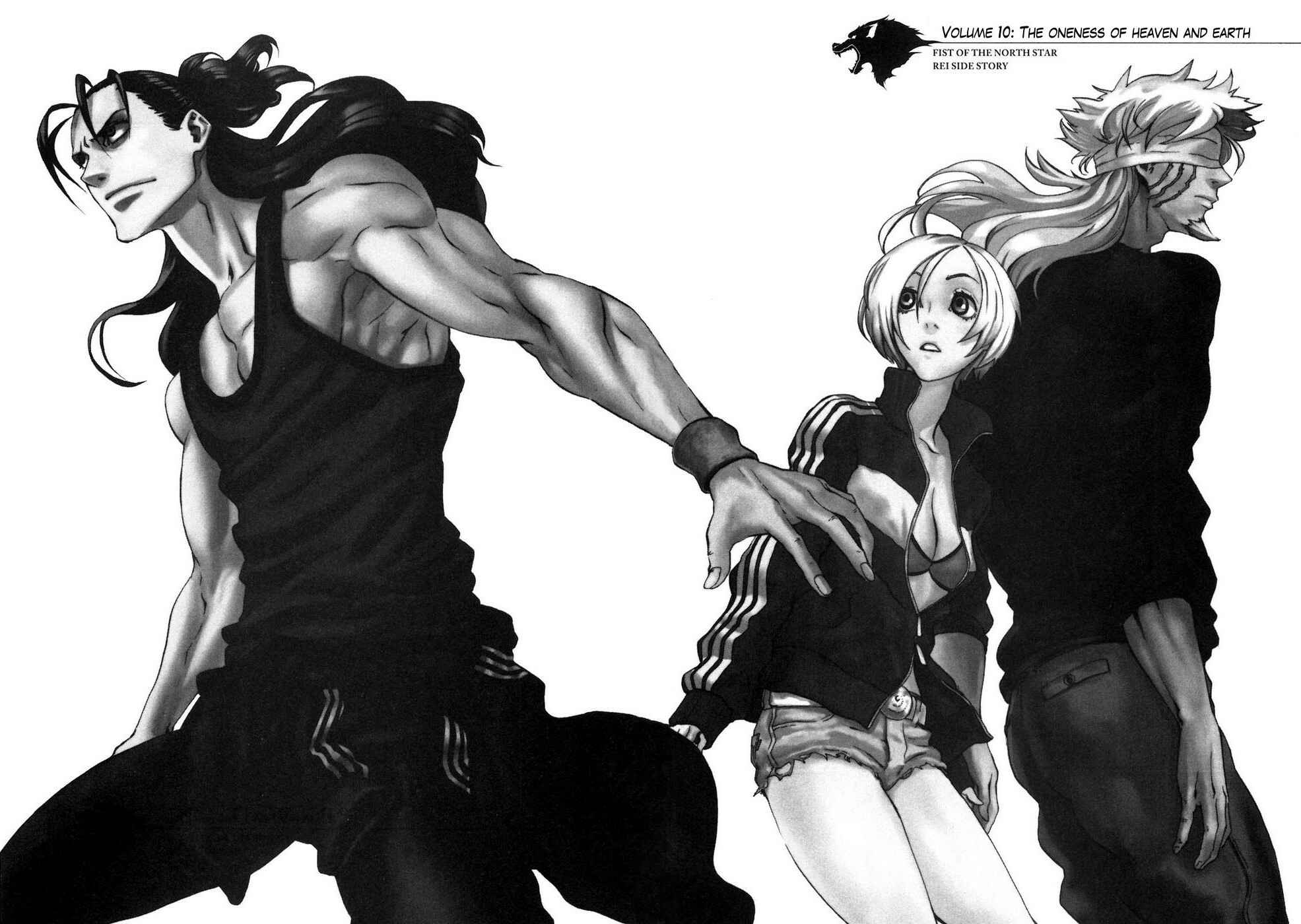 Page 2 Chapter 10 Black and Blue Hungry Wolf - Fist of the North Star: Rei Gaiden