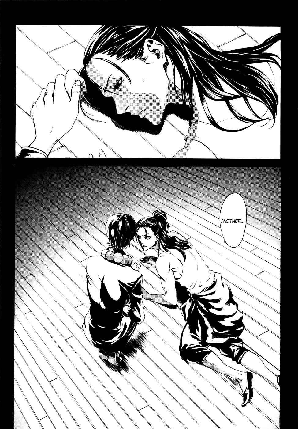 Page 4 Chapter 10 Black and Blue Hungry Wolf - Fist of the North Star: Rei Gaiden