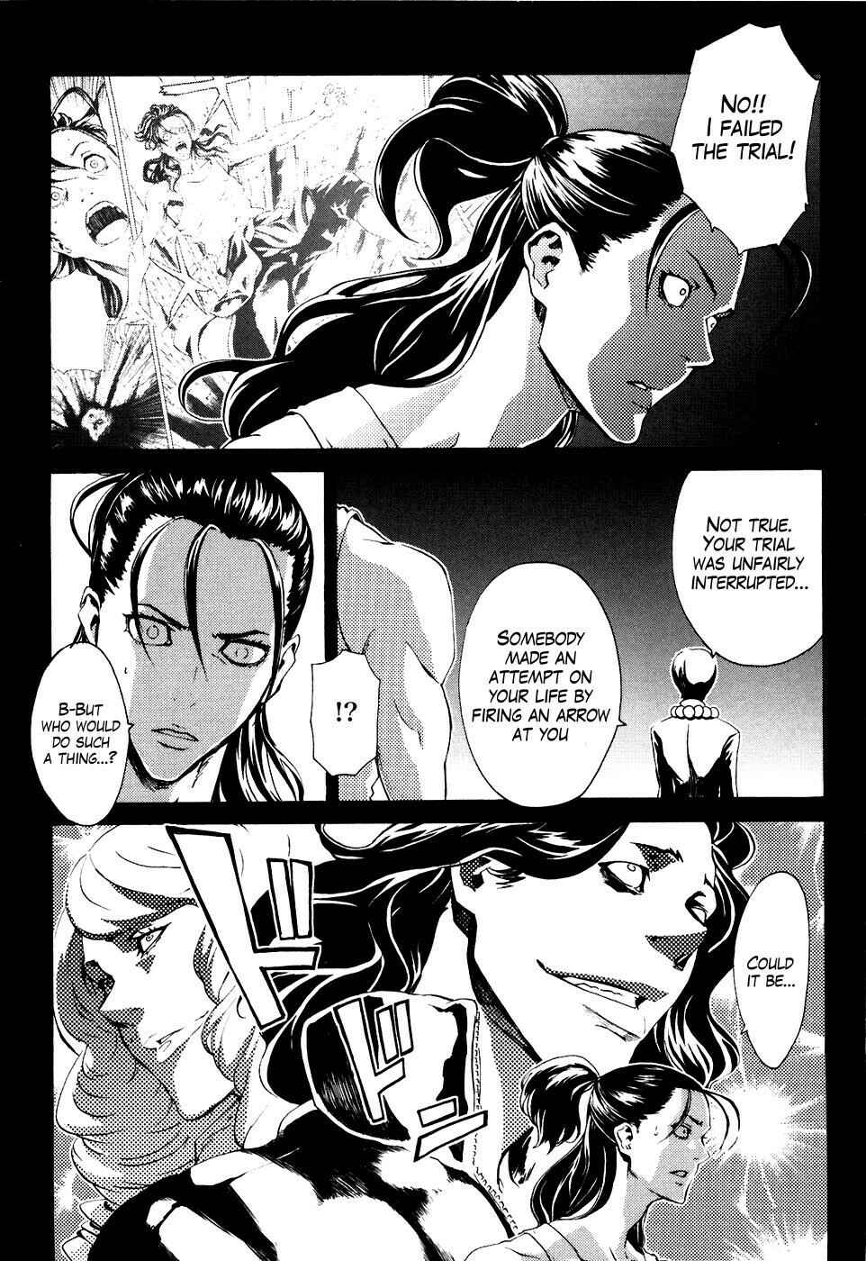 Page 7 Chapter 10 Black and Blue Hungry Wolf - Fist of the North Star: Rei Gaiden