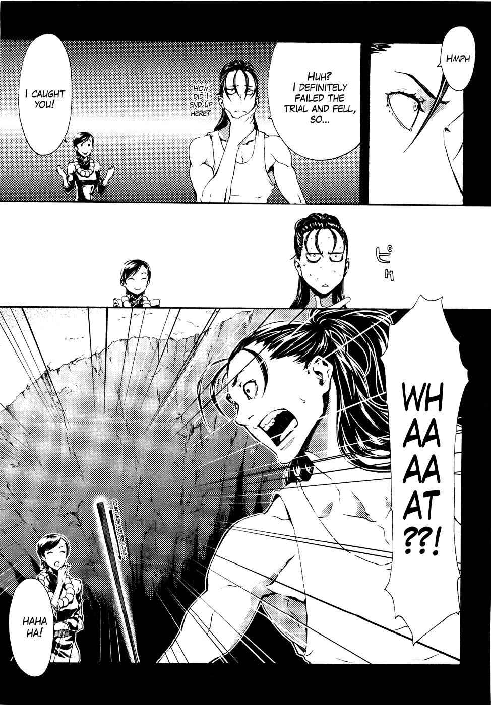 Page 8 Chapter 10 Black and Blue Hungry Wolf - Fist of the North Star: Rei Gaiden
