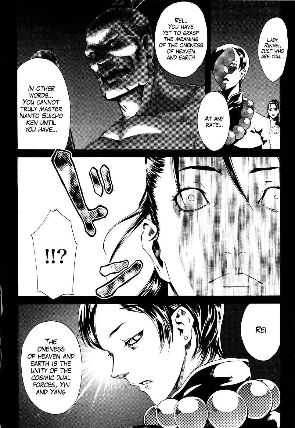 Page 9 Chapter 10 Black and Blue Hungry Wolf - Fist of the North Star: Rei Gaiden