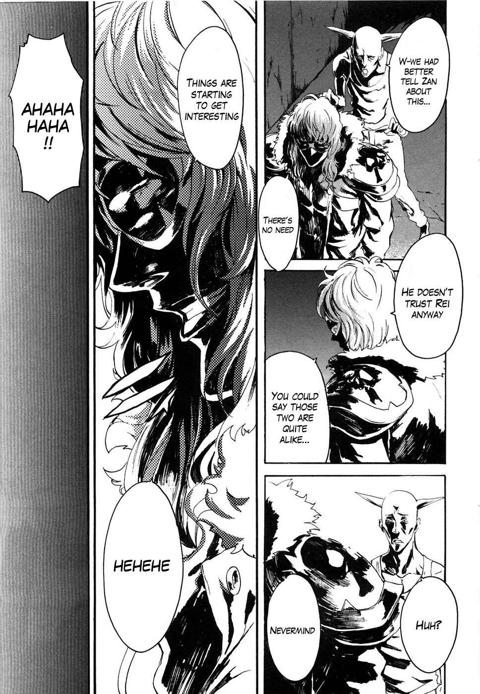 Page 14 Chapter 17 Black and Blue Hungry Wolf - Fist of the North Star: Rei Gaiden