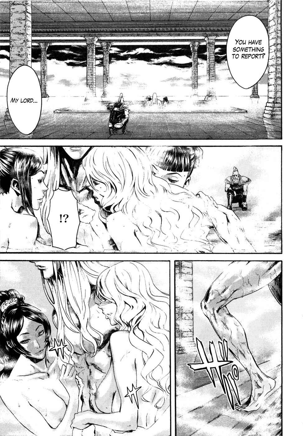 Page 16 Chapter 17 Black and Blue Hungry Wolf - Fist of the North Star: Rei Gaiden