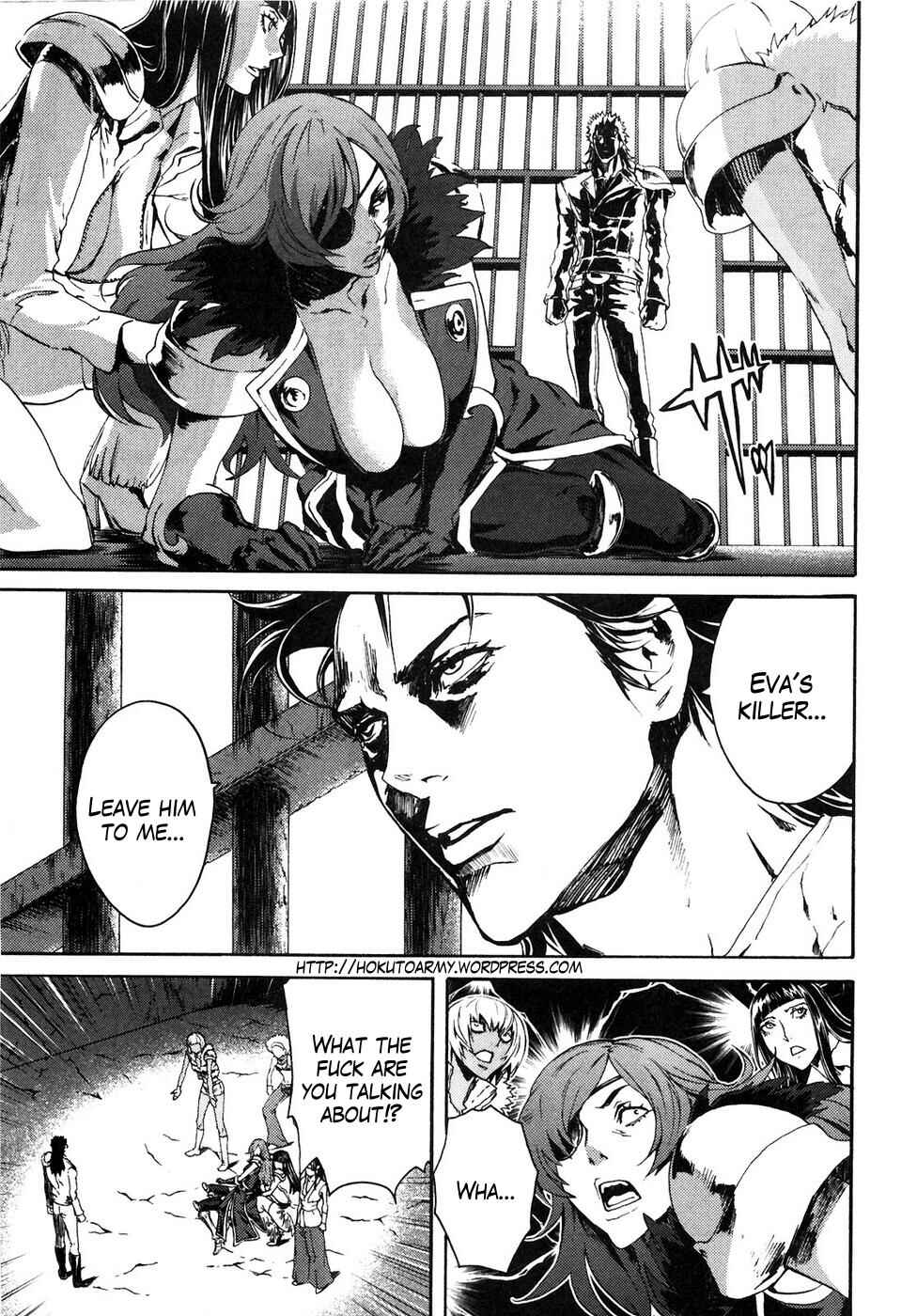 Page 5 Chapter 17 Black and Blue Hungry Wolf - Fist of the North Star: Rei Gaiden