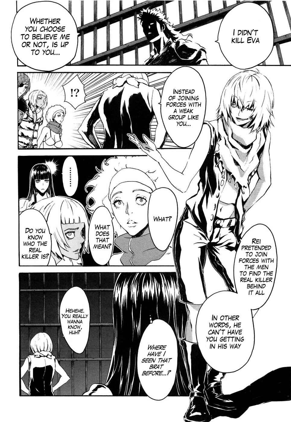 Page 6 Chapter 17 Black and Blue Hungry Wolf - Fist of the North Star: Rei Gaiden