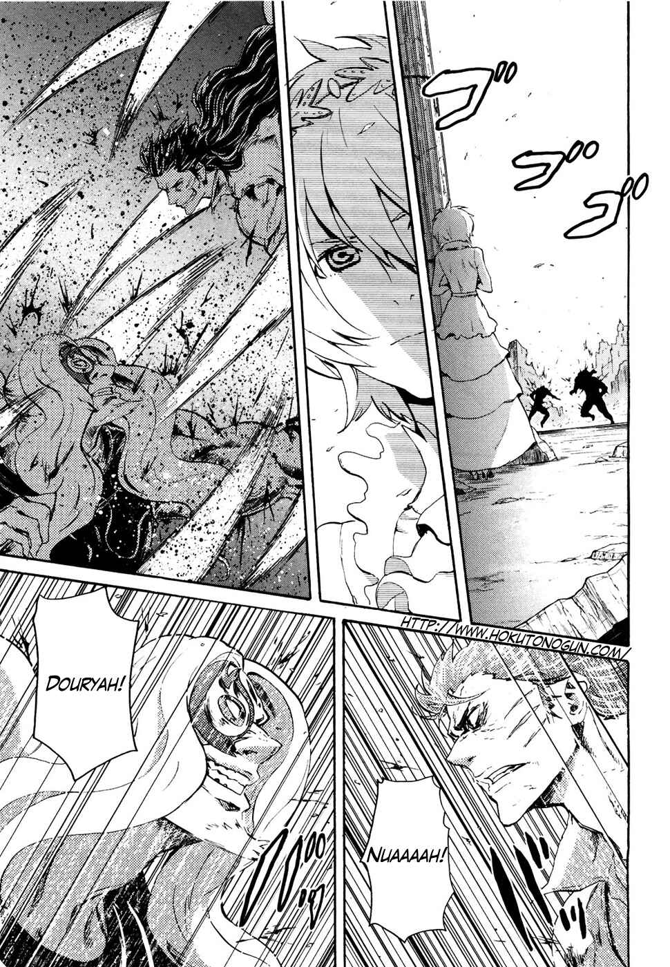 Page 1 Chapter 51 Black and Blue Hungry Wolf - Fist of the North Star: Rei Gaiden