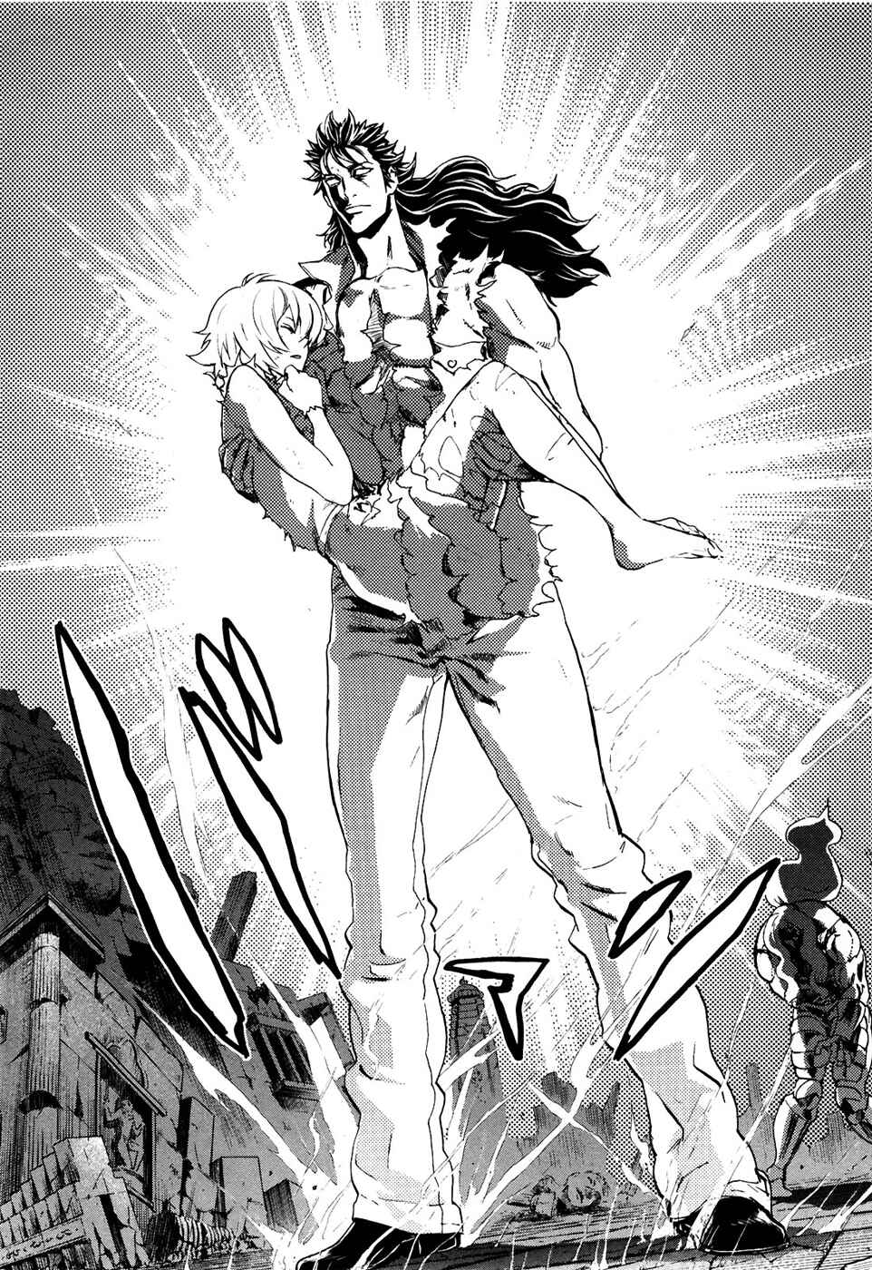 Page 11 Chapter 51 Black and Blue Hungry Wolf - Fist of the North Star: Rei Gaiden