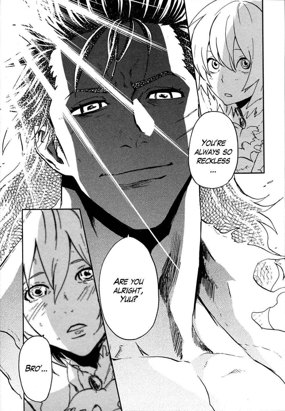 Page 12 Chapter 51 Black and Blue Hungry Wolf - Fist of the North Star: Rei Gaiden