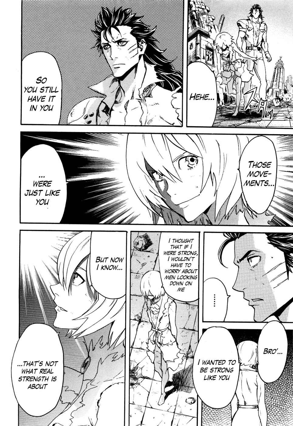 Page 13 Chapter 51 Black and Blue Hungry Wolf - Fist of the North Star: Rei Gaiden