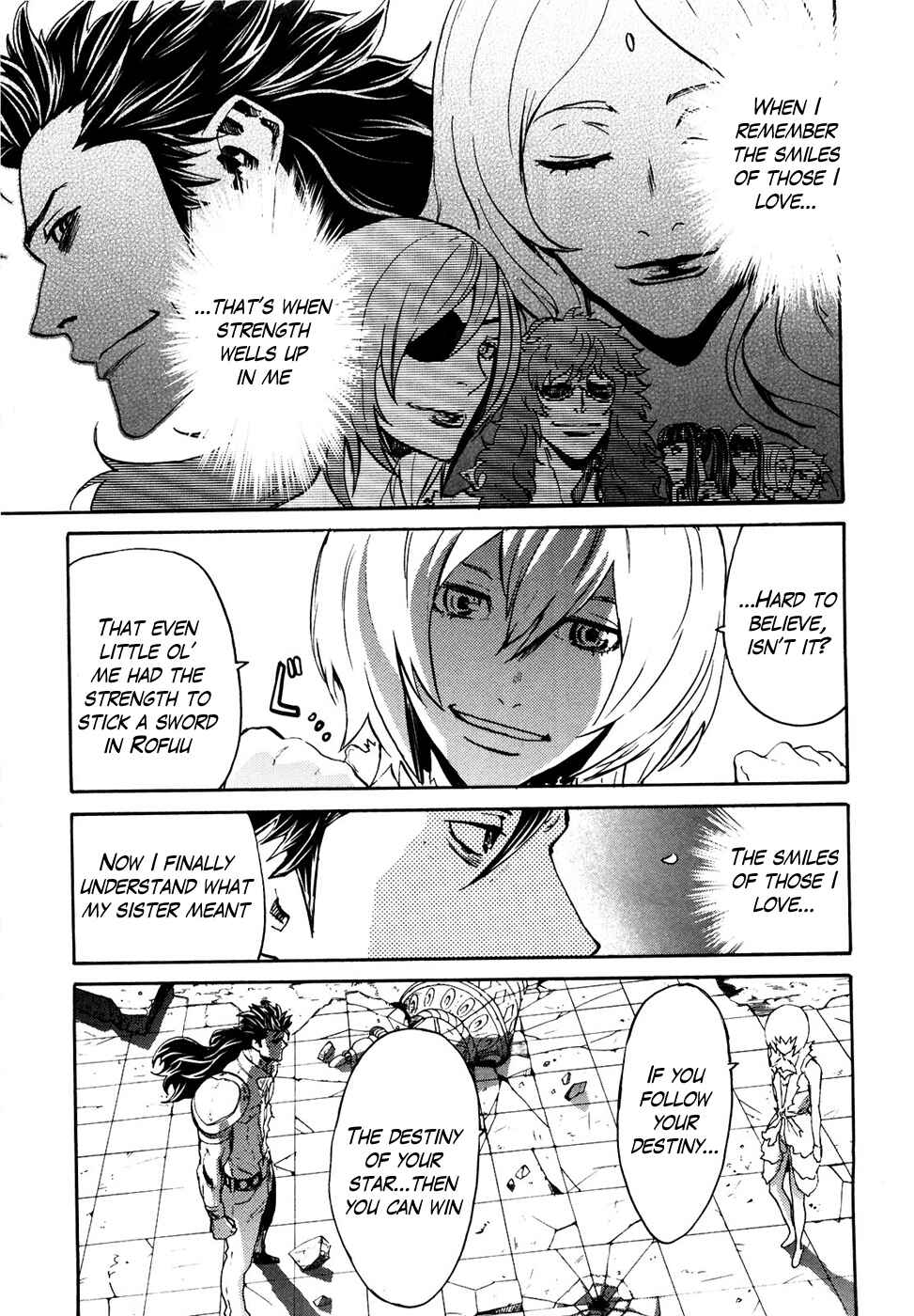 Page 14 Chapter 51 Black and Blue Hungry Wolf - Fist of the North Star: Rei Gaiden