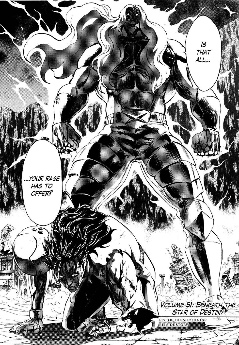 Page 3 Chapter 51 Black and Blue Hungry Wolf - Fist of the North Star: Rei Gaiden