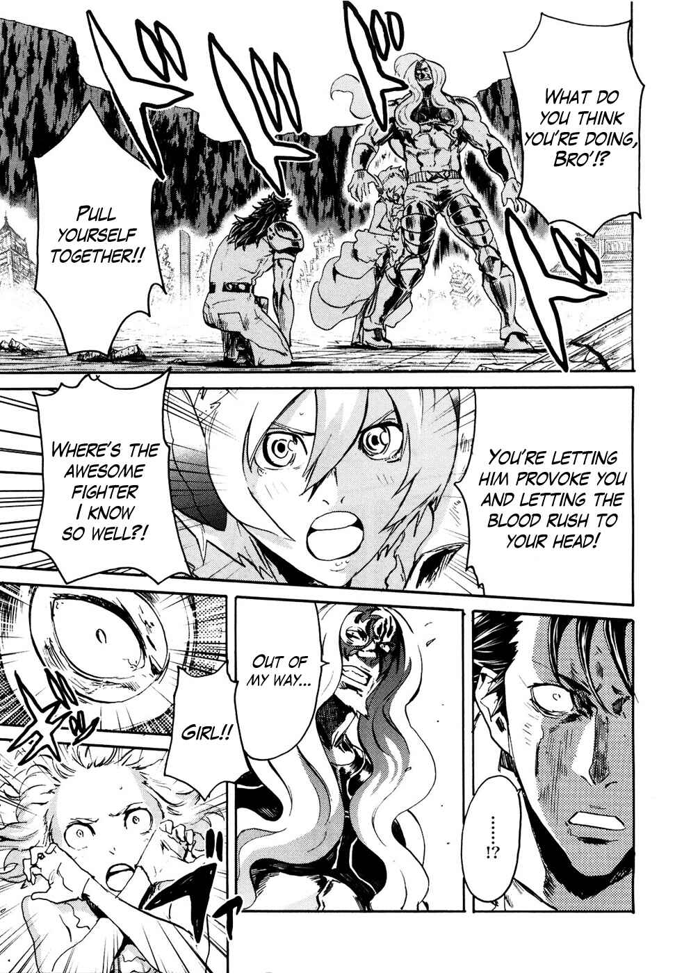 Page 7 Chapter 51 Black and Blue Hungry Wolf - Fist of the North Star: Rei Gaiden