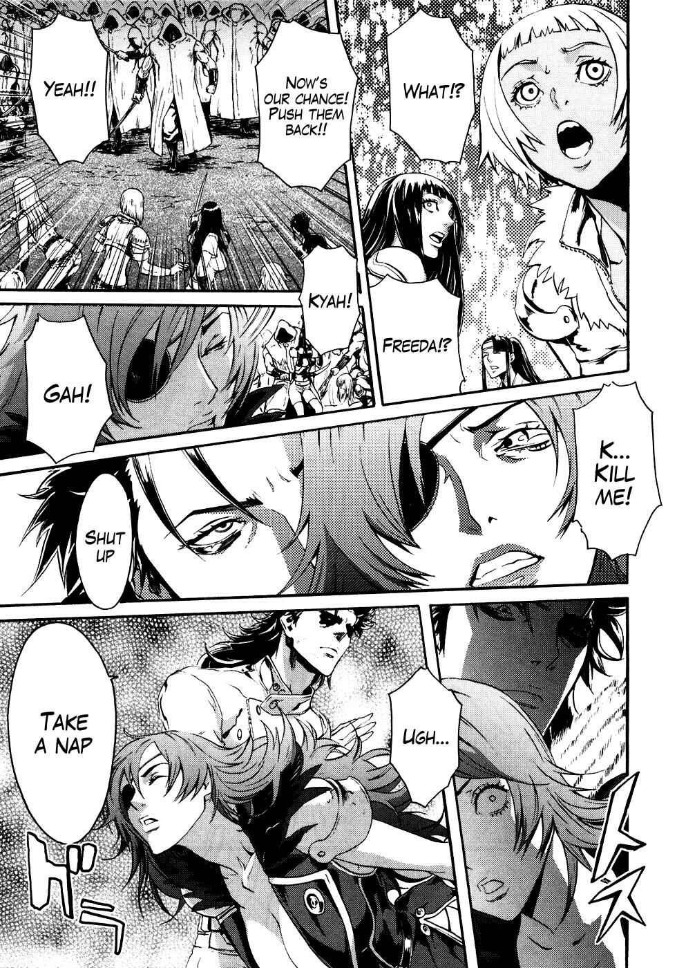 Page 10 Chapter 15 Black and Blue Hungry Wolf - Fist of the North Star: Rei Gaiden