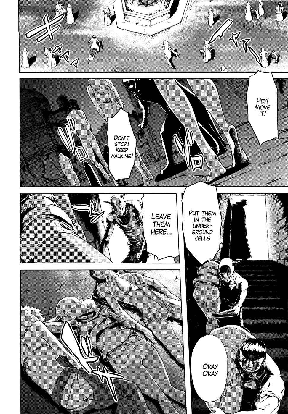 Page 14 Chapter 15 Black and Blue Hungry Wolf - Fist of the North Star: Rei Gaiden