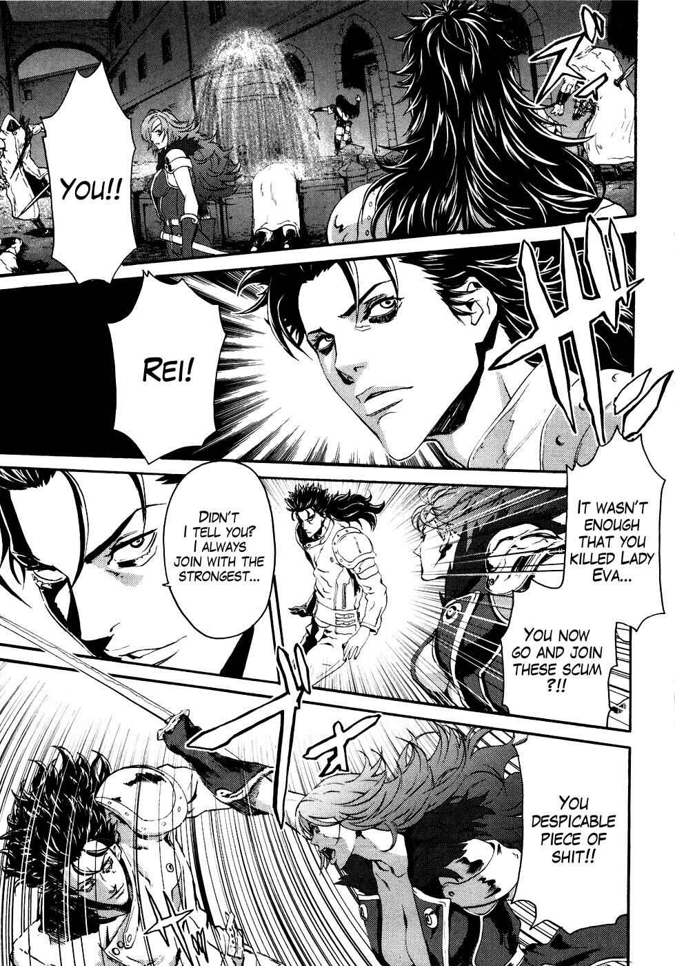 Page 7 Chapter 15 Black and Blue Hungry Wolf - Fist of the North Star: Rei Gaiden
