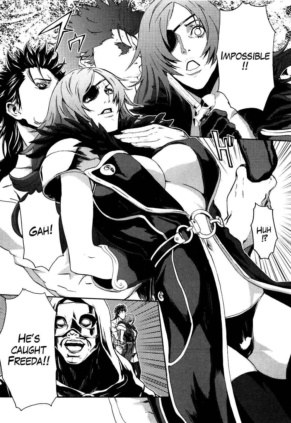 Page 9 Chapter 15 Black and Blue Hungry Wolf - Fist of the North Star: Rei Gaiden