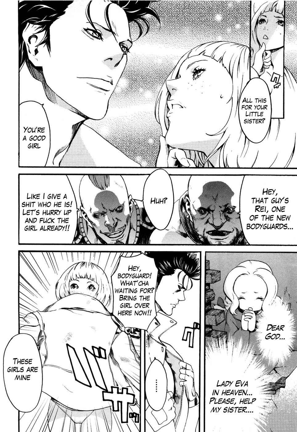 Page 11 Chapter 19 Black and Blue Hungry Wolf - Fist of the North Star: Rei Gaiden