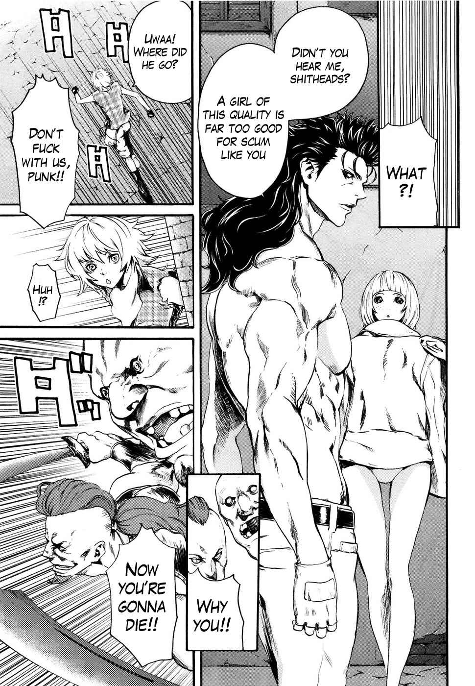 Page 12 Chapter 19 Black and Blue Hungry Wolf - Fist of the North Star: Rei Gaiden