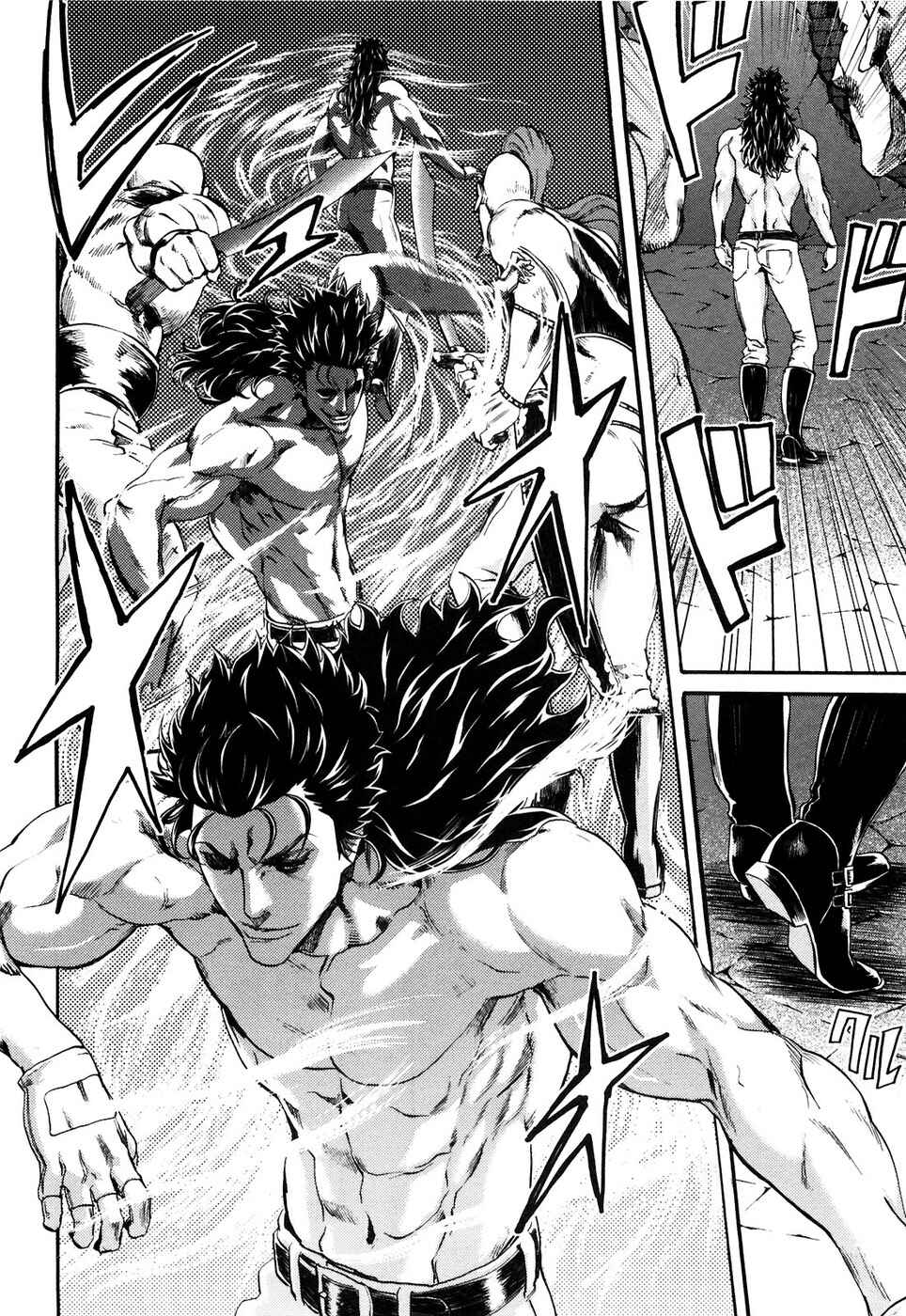 Page 13 Chapter 19 Black and Blue Hungry Wolf - Fist of the North Star: Rei Gaiden