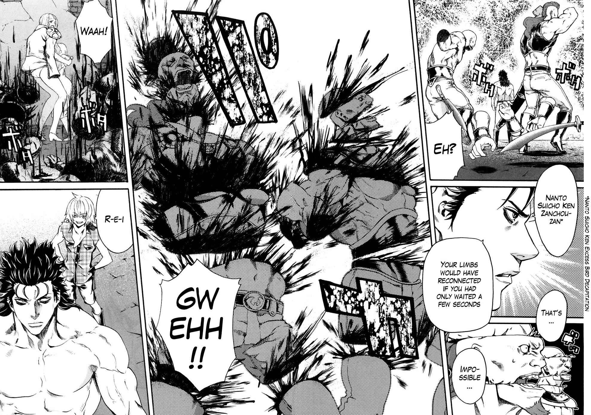 Page 15 Chapter 19 Black and Blue Hungry Wolf - Fist of the North Star: Rei Gaiden