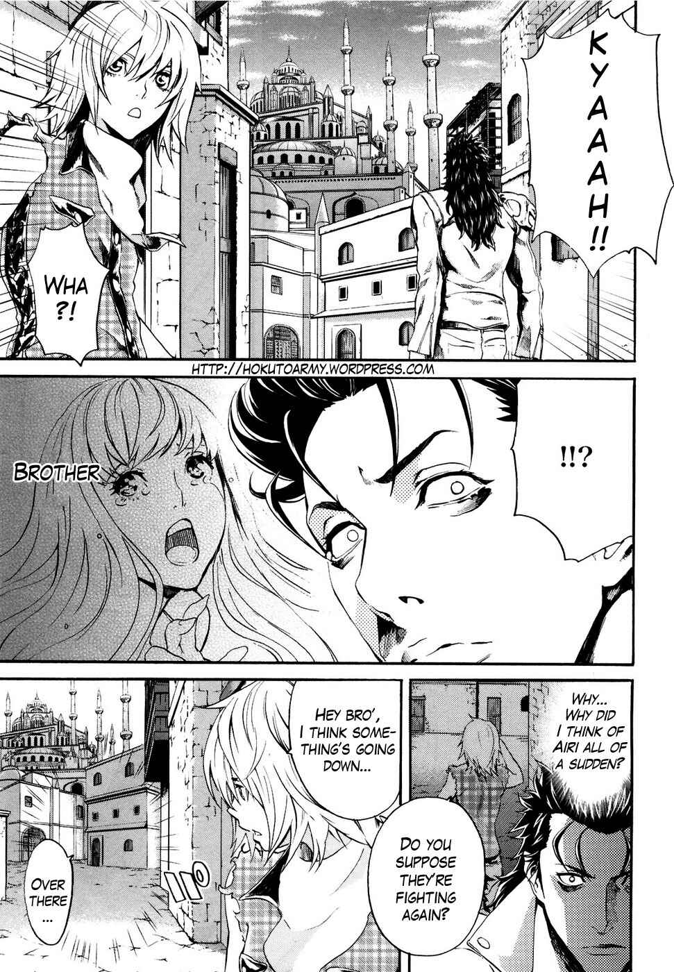 Page 4 Chapter 19 Black and Blue Hungry Wolf - Fist of the North Star: Rei Gaiden