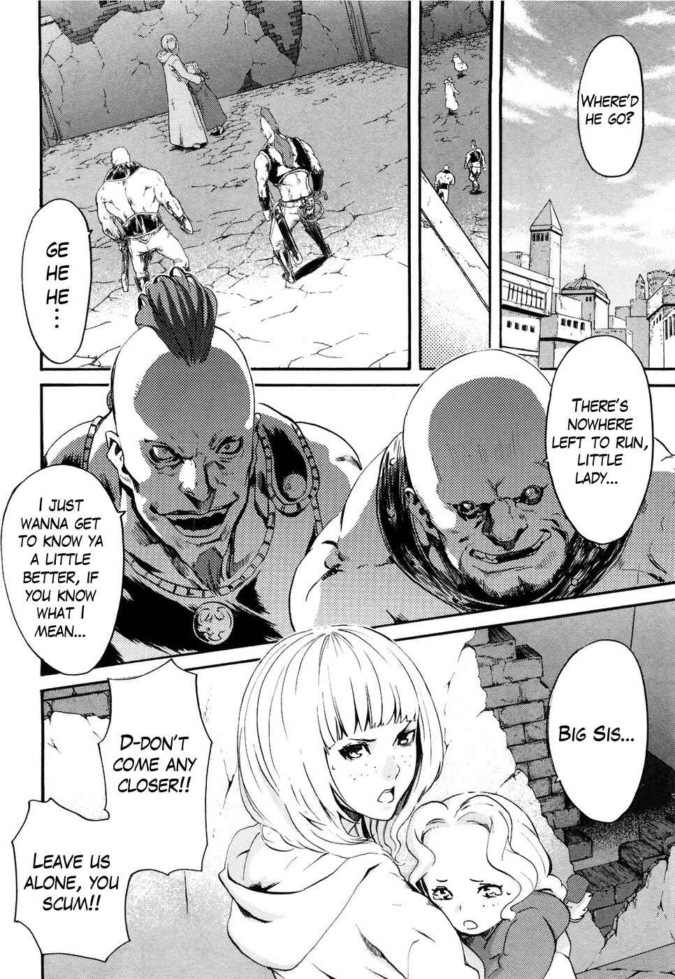 Page 5 Chapter 19 Black and Blue Hungry Wolf - Fist of the North Star: Rei Gaiden