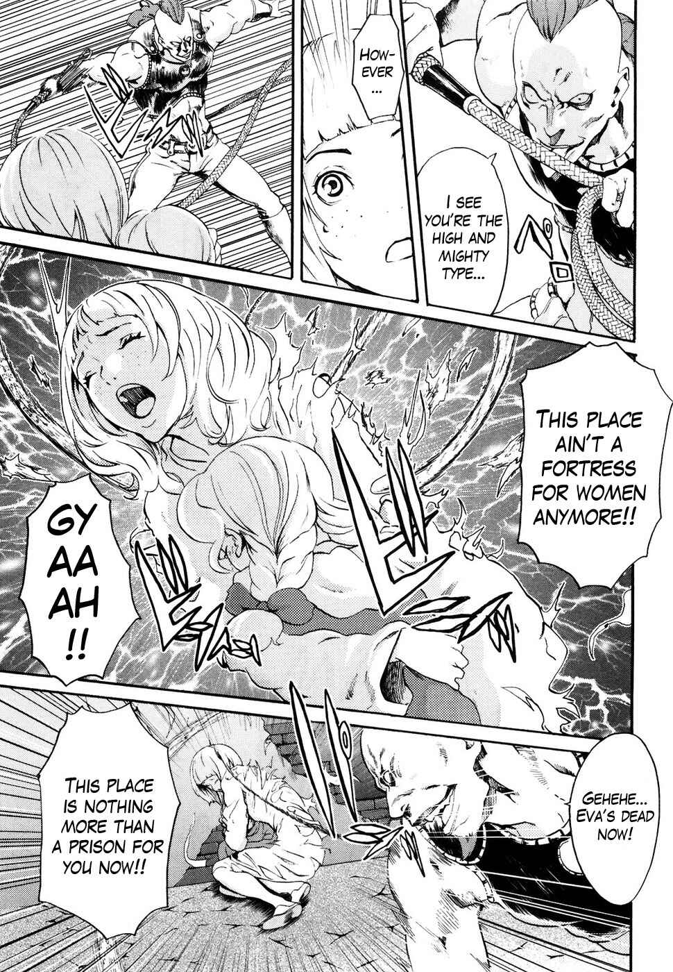 Page 6 Chapter 19 Black and Blue Hungry Wolf - Fist of the North Star: Rei Gaiden