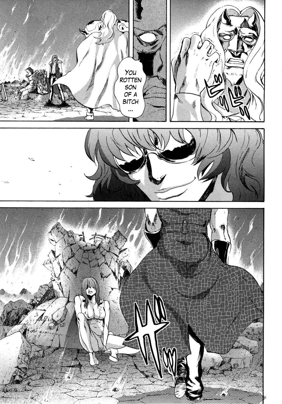 Page 12 Chapter 43 Black and Blue Hungry Wolf - Fist of the North Star: Rei Gaiden