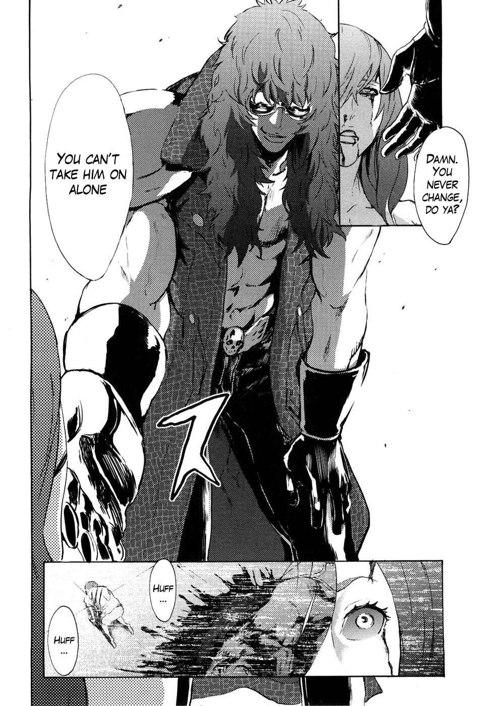 Page 13 Chapter 43 Black and Blue Hungry Wolf - Fist of the North Star: Rei Gaiden