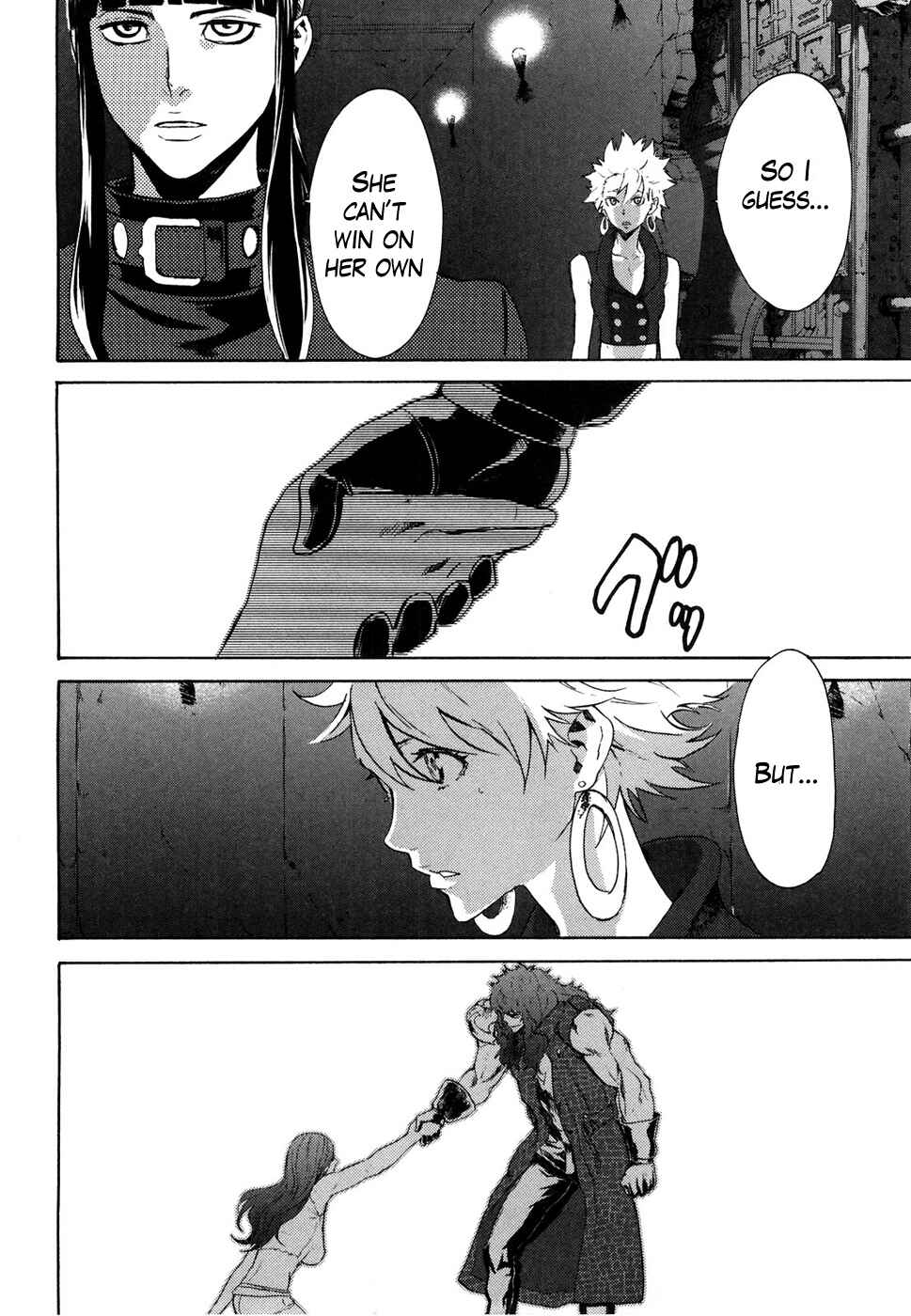Page 15 Chapter 43 Black and Blue Hungry Wolf - Fist of the North Star: Rei Gaiden