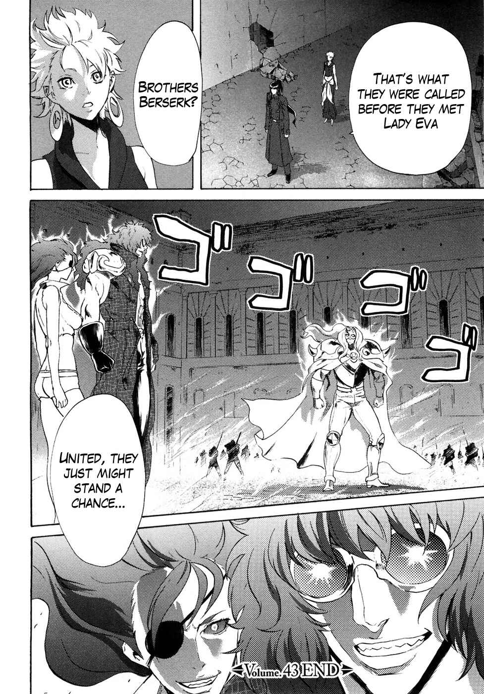 Page 17 Chapter 43 Black and Blue Hungry Wolf - Fist of the North Star: Rei Gaiden