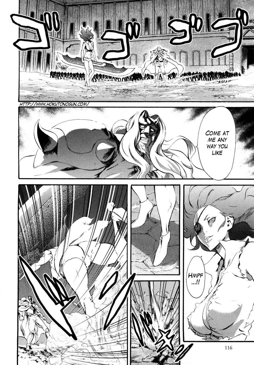 Page 3 Chapter 43 Black and Blue Hungry Wolf - Fist of the North Star: Rei Gaiden