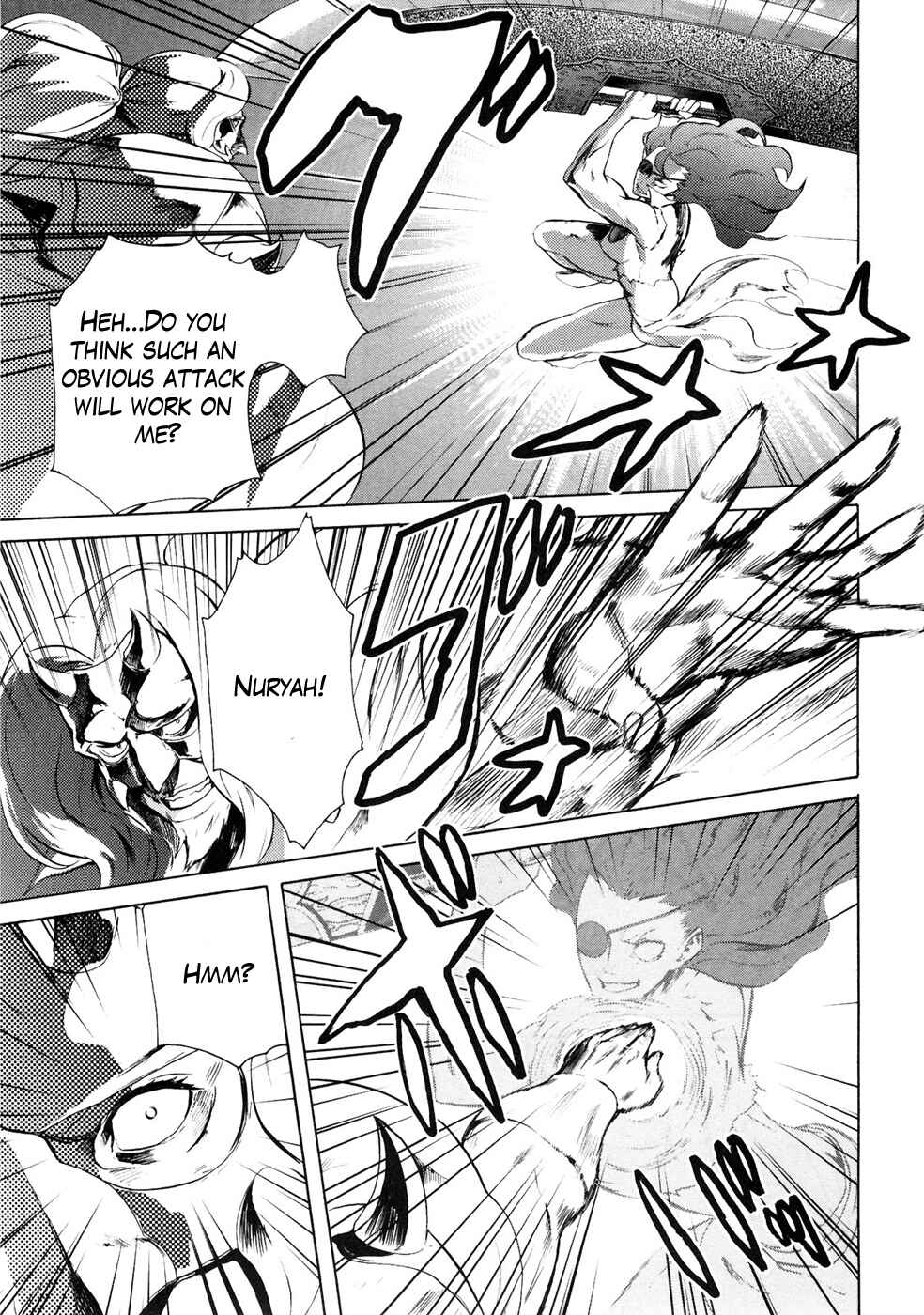 Page 4 Chapter 43 Black and Blue Hungry Wolf - Fist of the North Star: Rei Gaiden