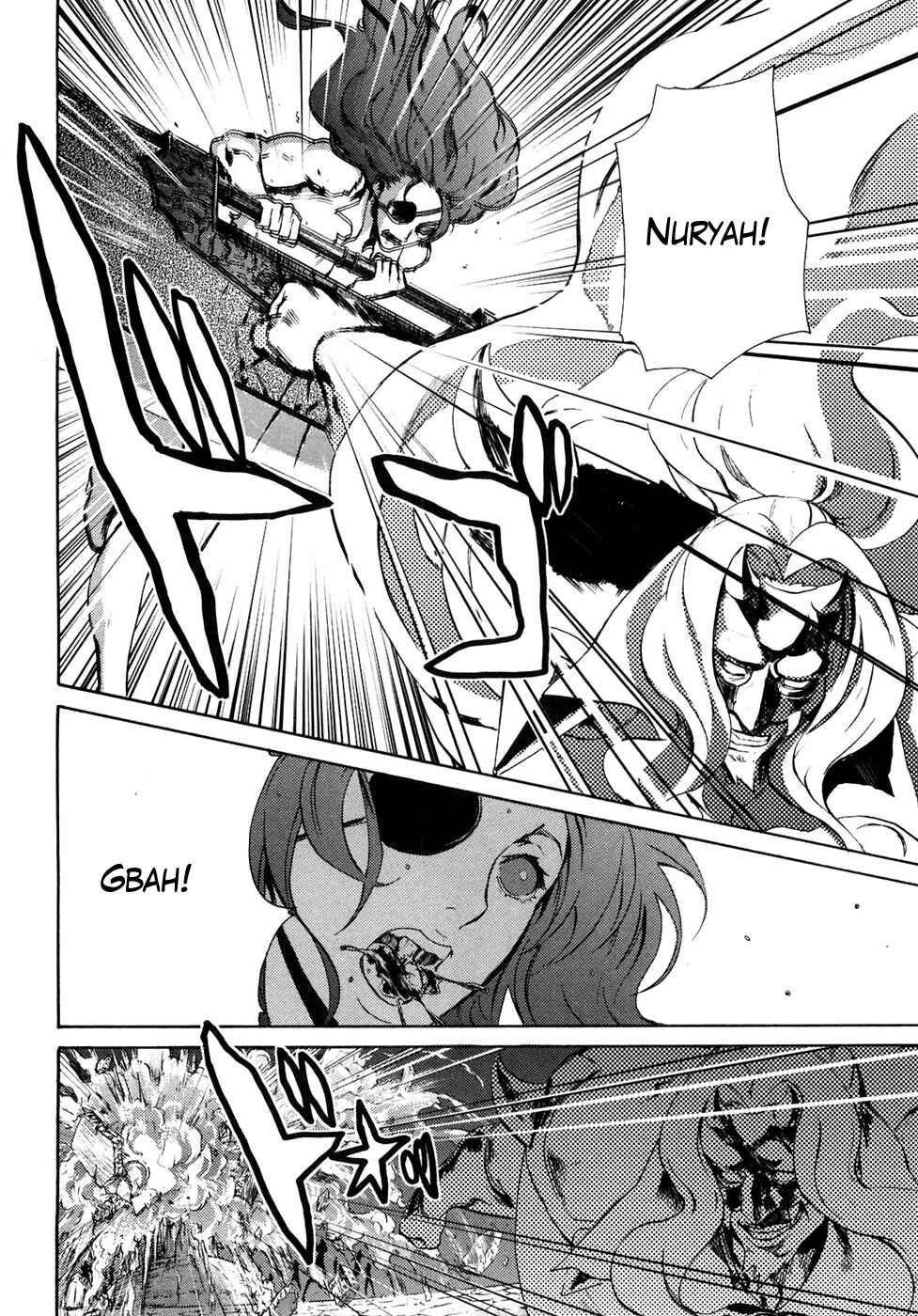 Page 8 Chapter 43 Black and Blue Hungry Wolf - Fist of the North Star: Rei Gaiden