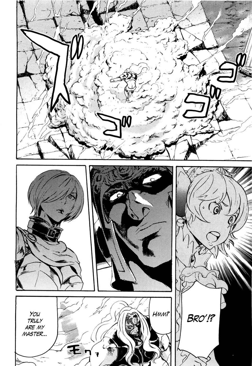 Page 10 Chapter 49 Black and Blue Hungry Wolf - Fist of the North Star: Rei Gaiden