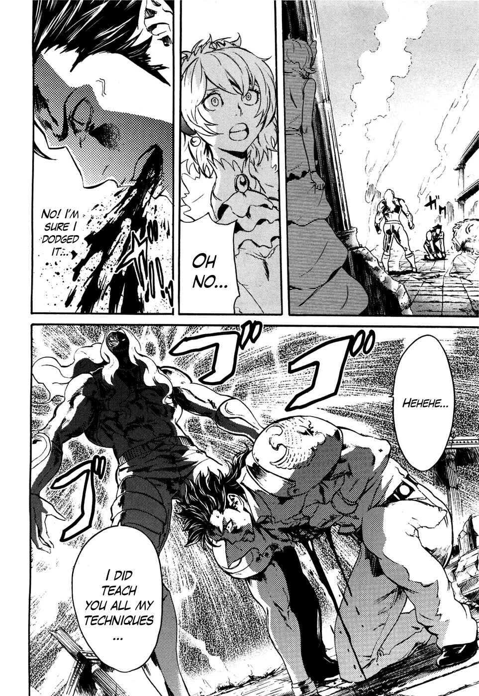 Page 12 Chapter 49 Black and Blue Hungry Wolf - Fist of the North Star: Rei Gaiden