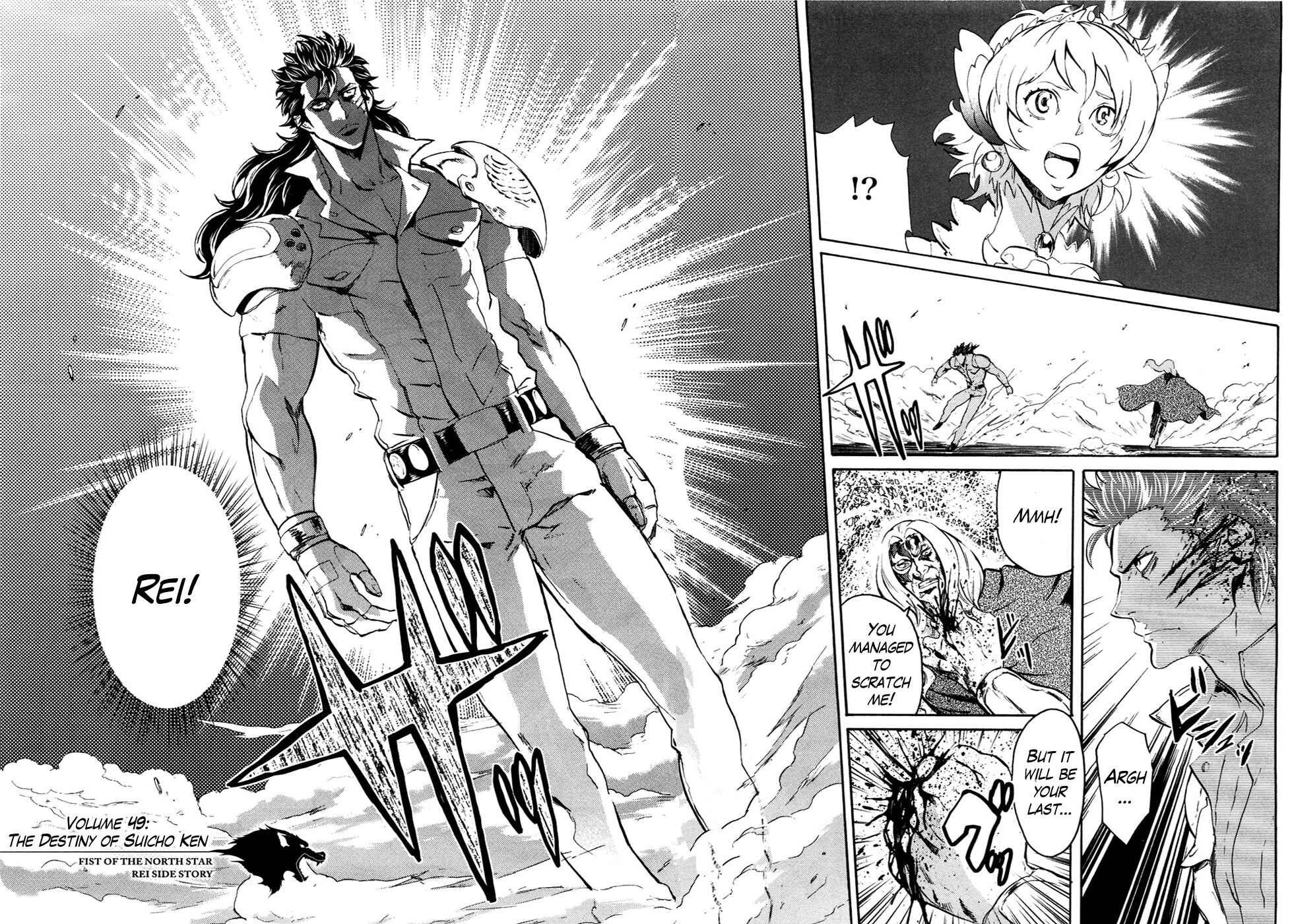 Page 2 Chapter 49 Black and Blue Hungry Wolf - Fist of the North Star: Rei Gaiden