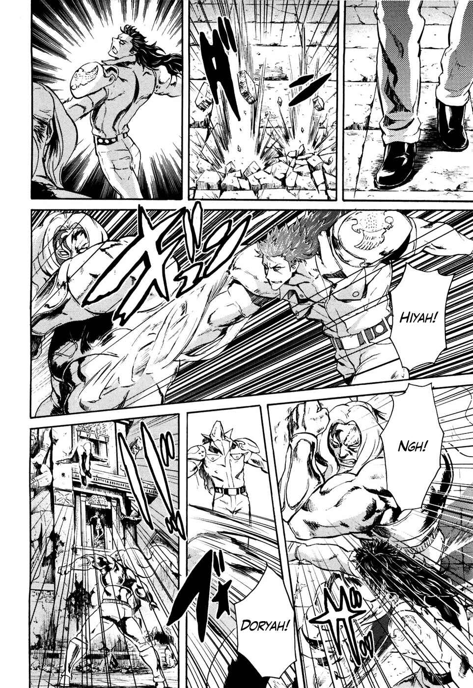 Page 6 Chapter 49 Black and Blue Hungry Wolf - Fist of the North Star: Rei Gaiden