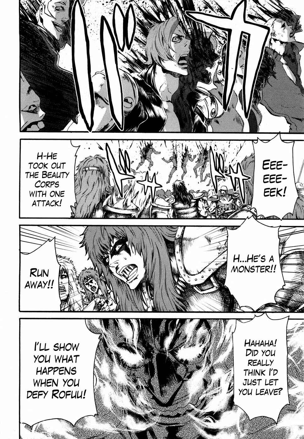 Page 11 Chapter 33 Black and Blue Hungry Wolf - Fist of the North Star: Rei Gaiden