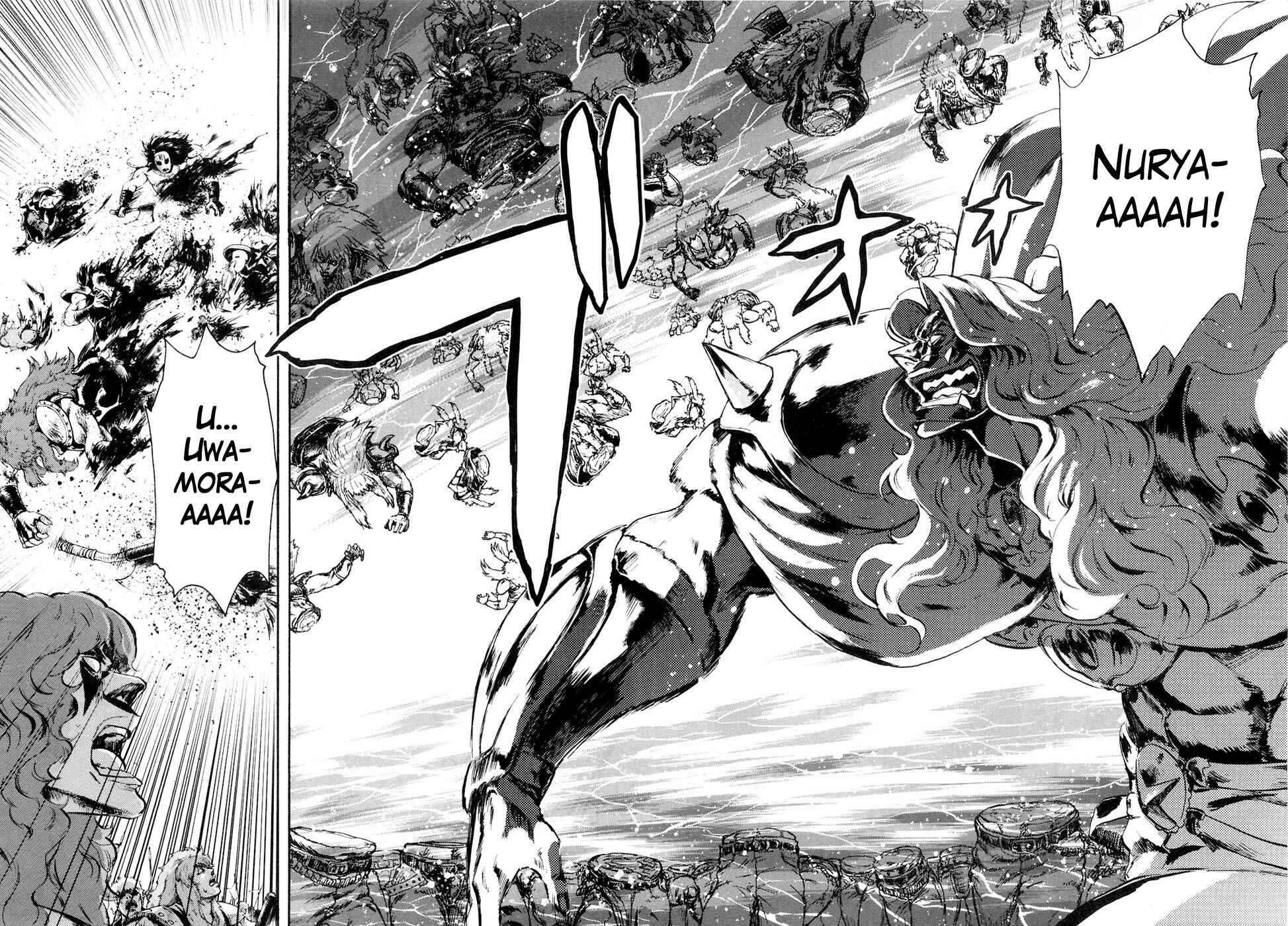 Page 4 Chapter 33 Black and Blue Hungry Wolf - Fist of the North Star: Rei Gaiden