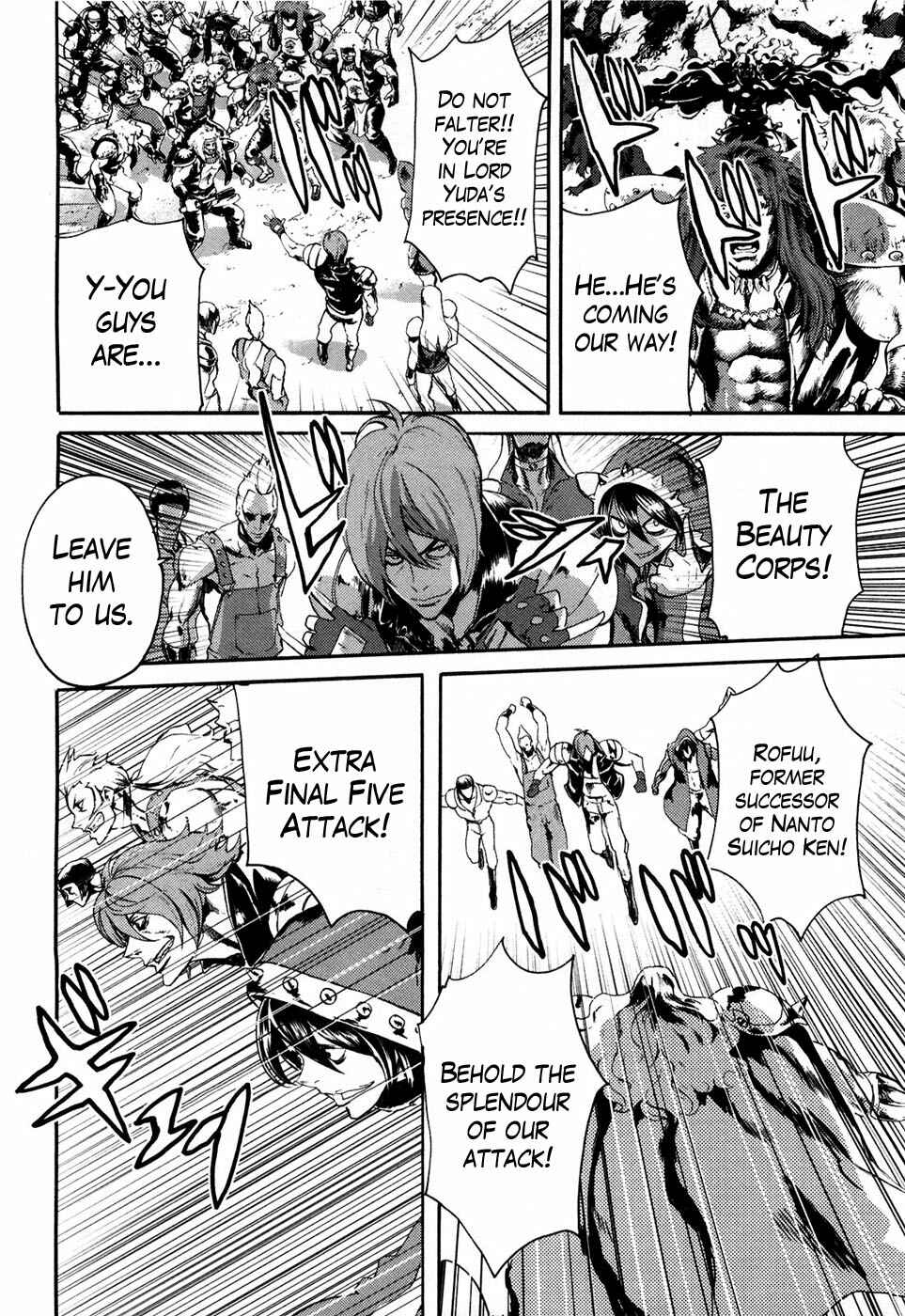 Page 9 Chapter 33 Black and Blue Hungry Wolf - Fist of the North Star: Rei Gaiden