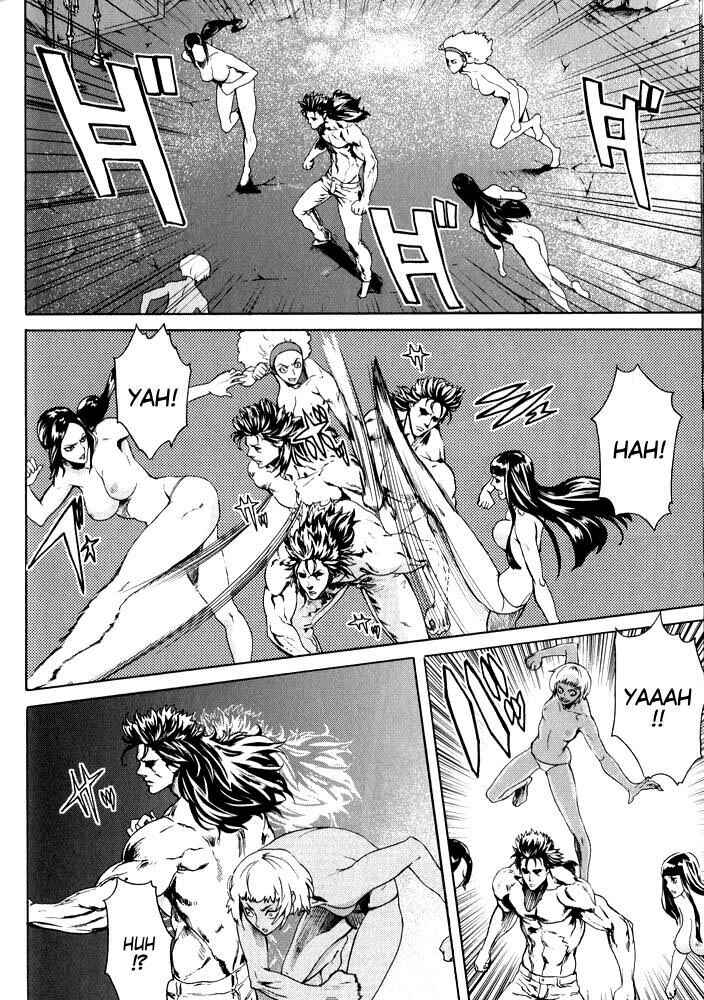 Page 10 Chapter 7 Black and Blue Hungry Wolf - Fist of the North Star: Rei Gaiden