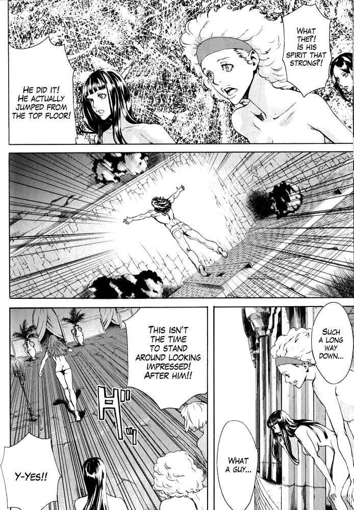 Page 16 Chapter 7 Black and Blue Hungry Wolf - Fist of the North Star: Rei Gaiden