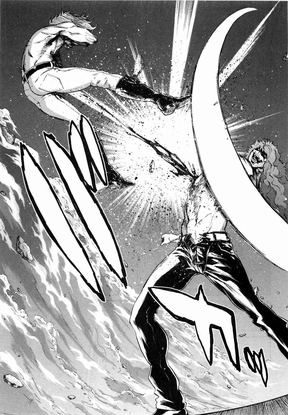 Page 10 Chapter 29 Black and Blue Hungry Wolf - Fist of the North Star: Rei Gaiden